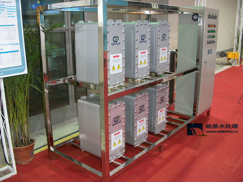 EDI超純水設備 EDI超純水設備