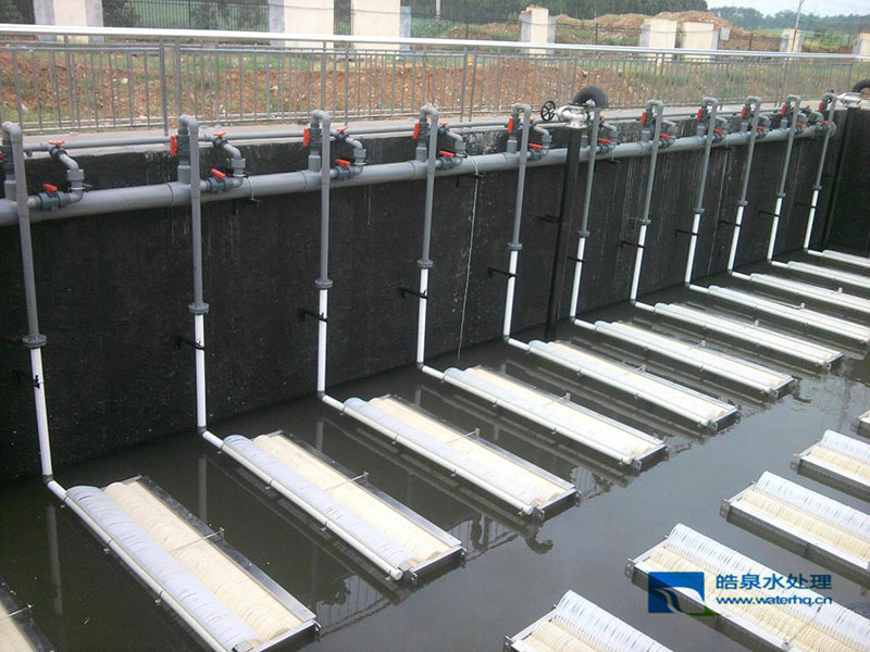 MBR污水處理設備 MBR污水處理設備