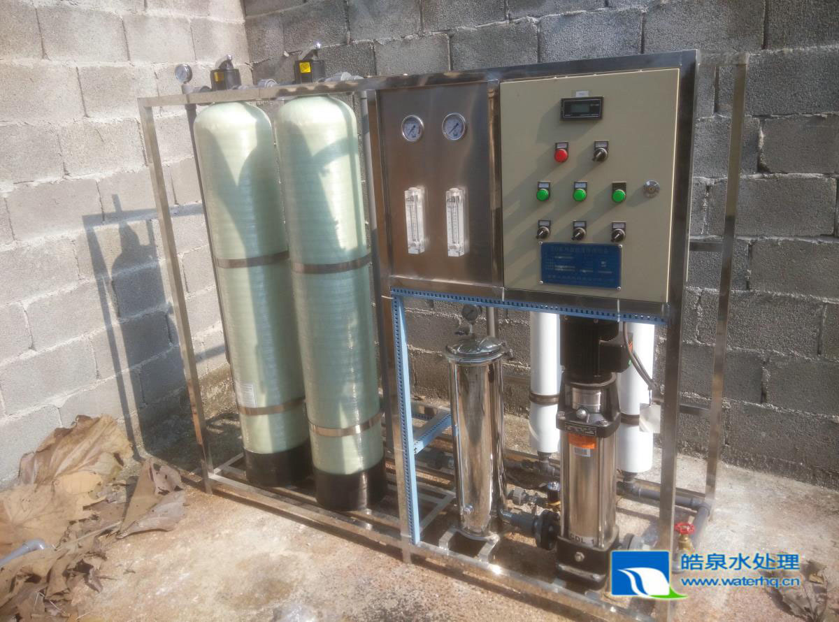 純水設備 純水設備