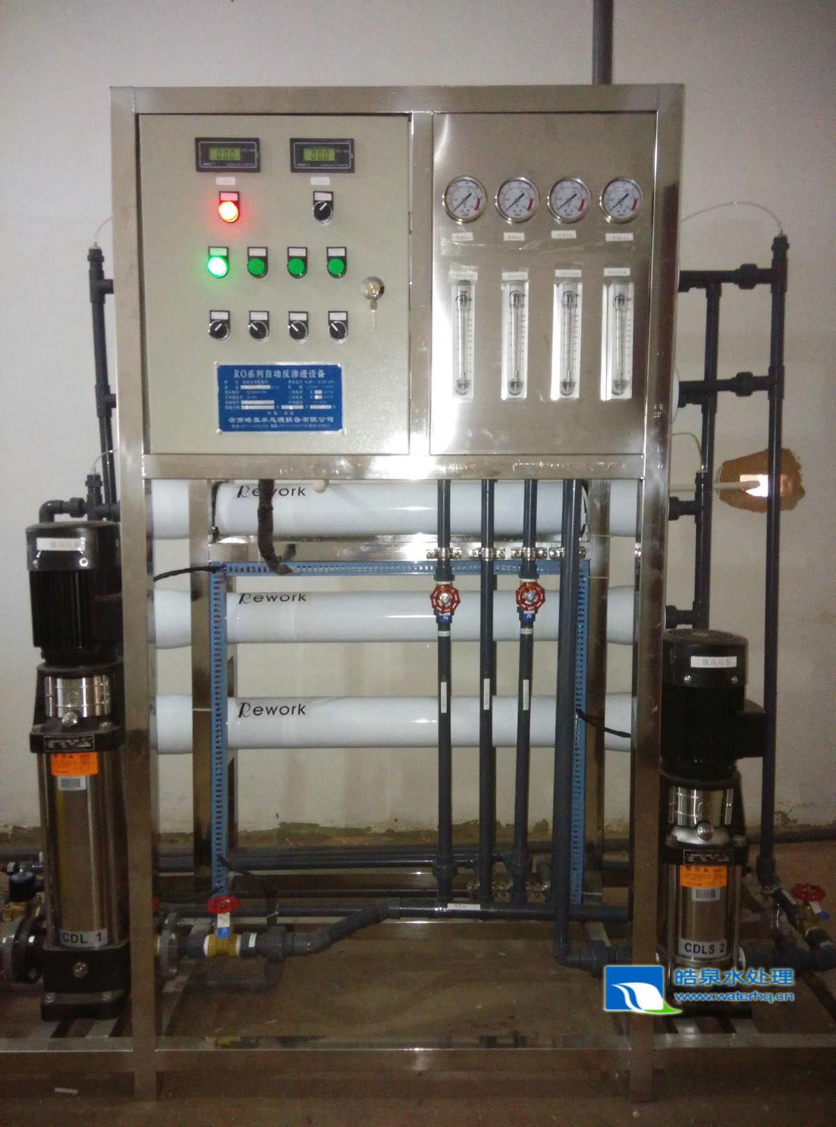 反滲透純水設備 反滲透純水設備