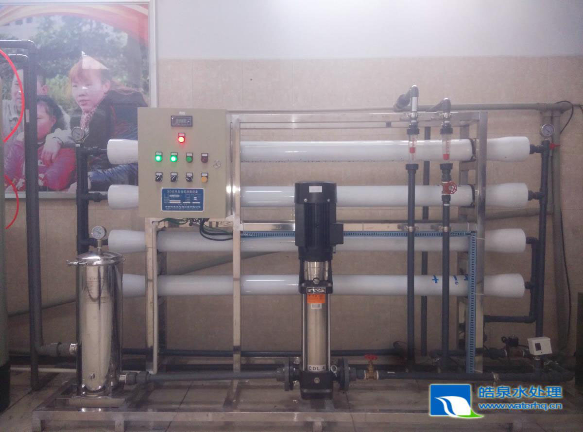 反滲透純水設備 反滲透純水設備