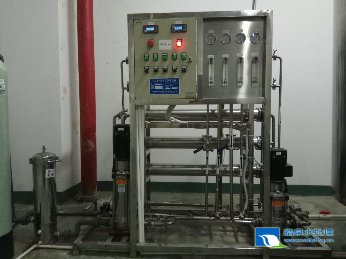 純化水設備 純化水設備