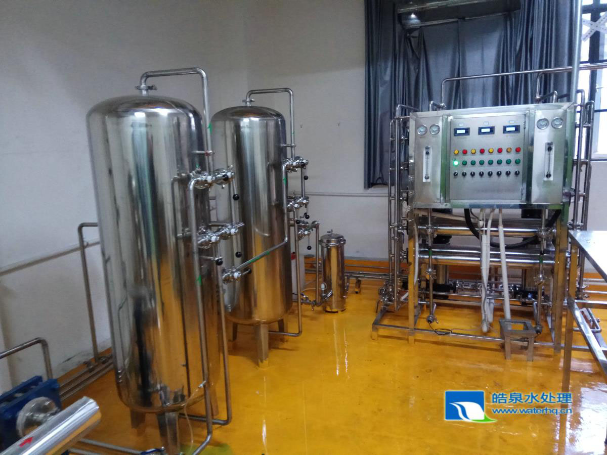 制藥純化水設備 制藥純化水設備