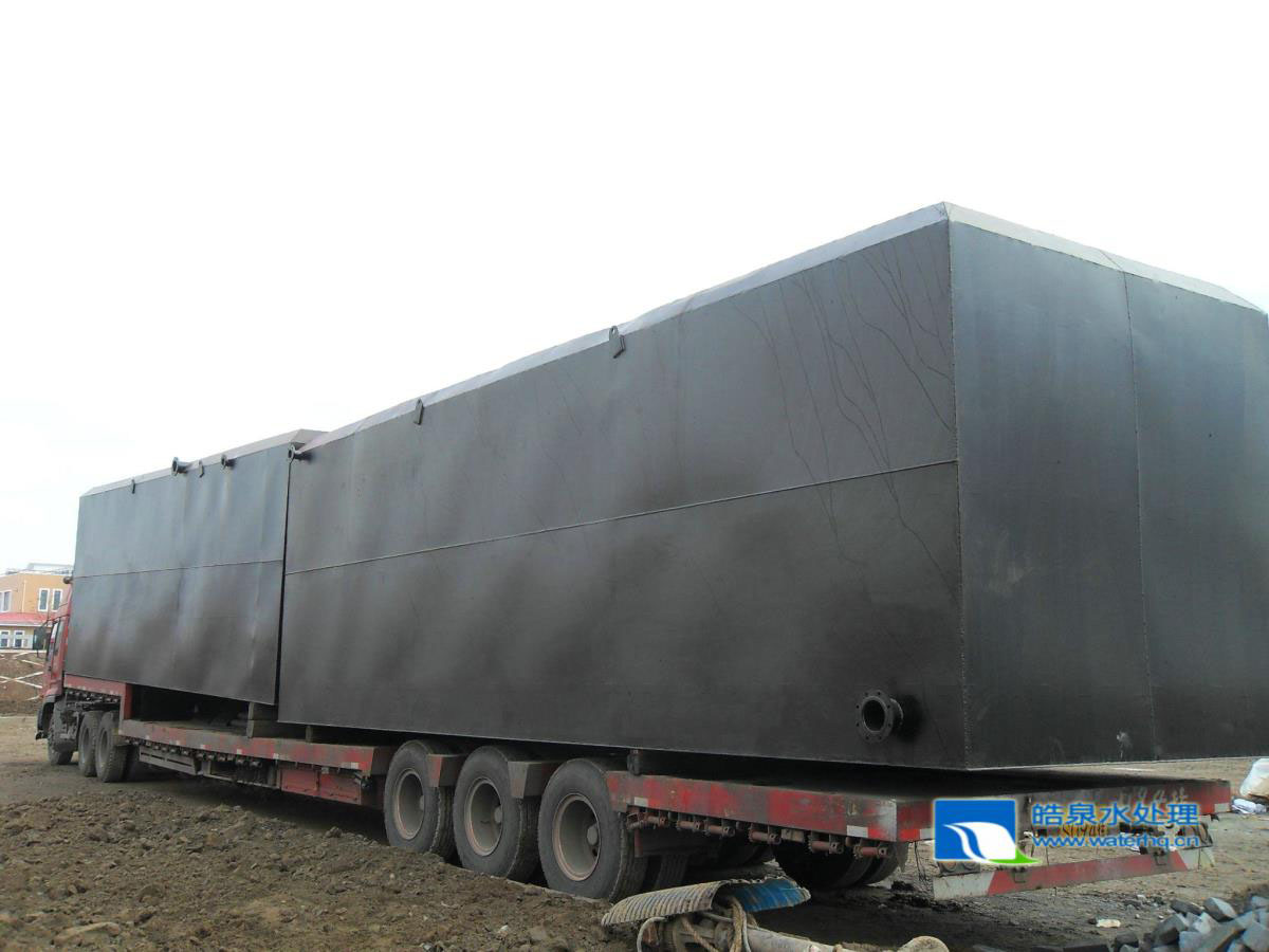 豆制品加工廢水(污水)處理設備 豆制品加工廢水(污水)處理設備