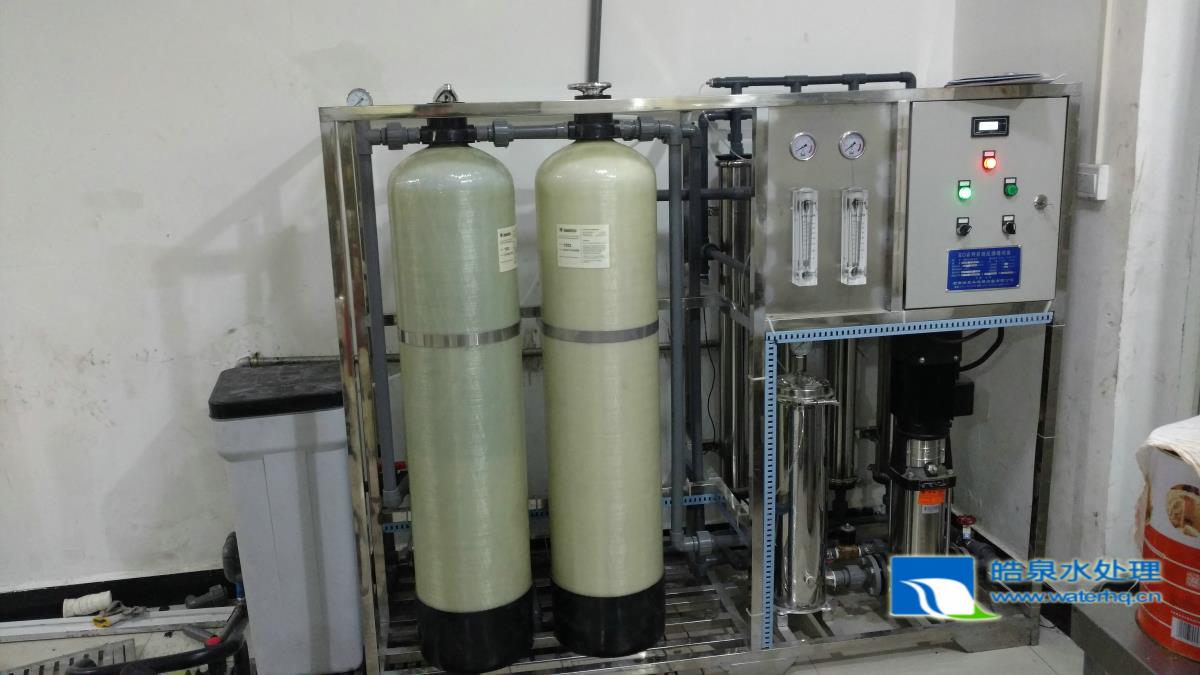 反滲透純水設備，反滲透設備