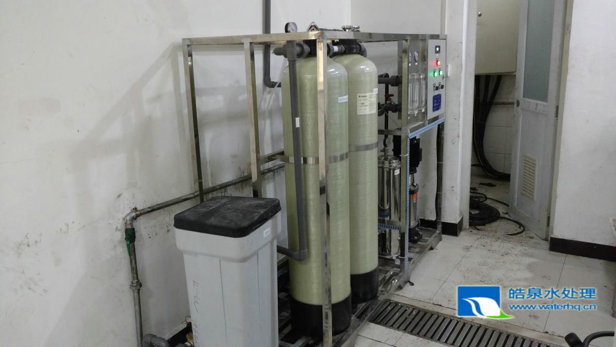 反滲透純水設備，反滲透設備