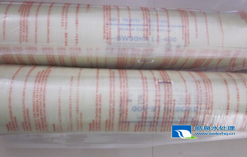 陶氏海水淡化膜SW30HRLE-400、SW30HRLE-400i