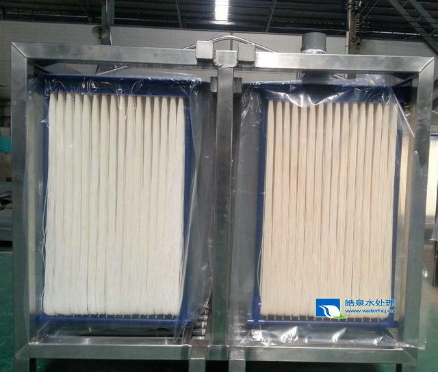 MBR膜生物反應器 MBR膜生物反應器
