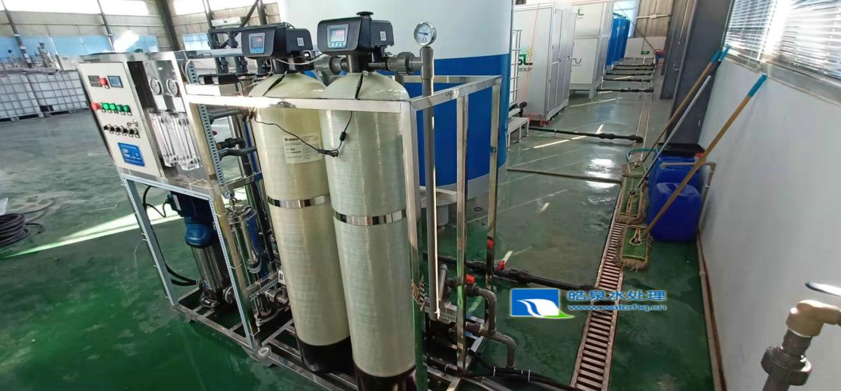 反滲透純水設備