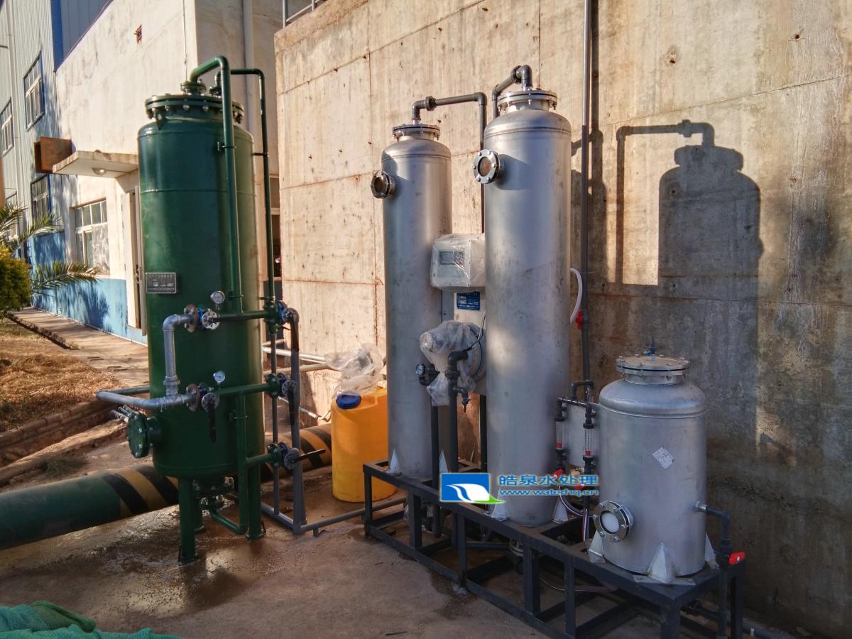 軟水器，軟水設備