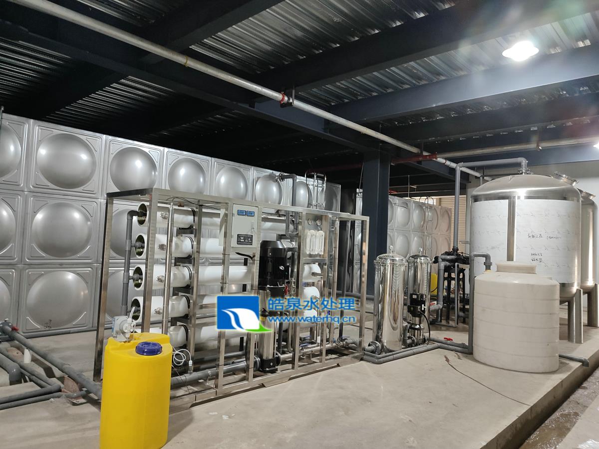 反滲透純水設備