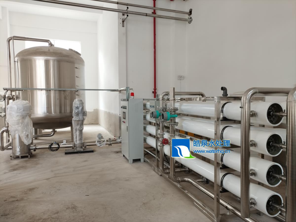 反滲透純水設備